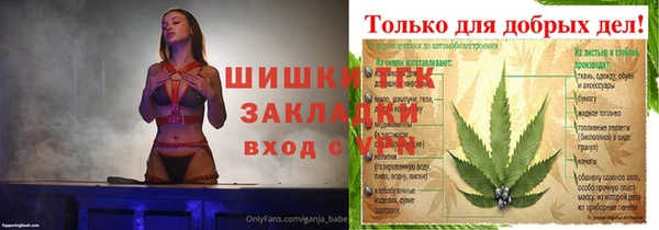 меф VHQ Абаза