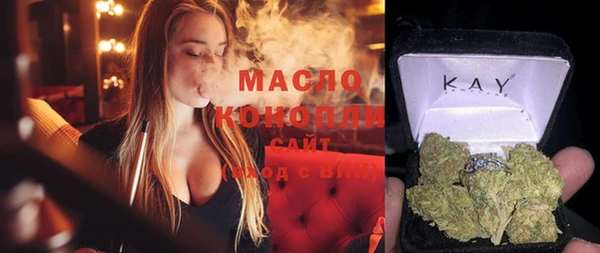 крисы Алексеевка