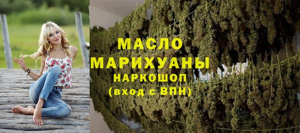 марихуана Алексин