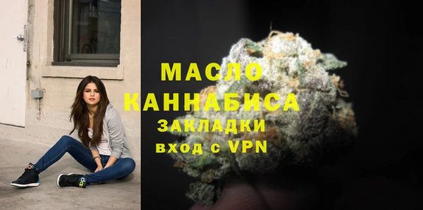 меф VHQ Абаза
