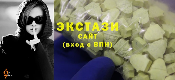 а пвп мука Алзамай