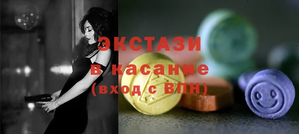 наркотики Абинск