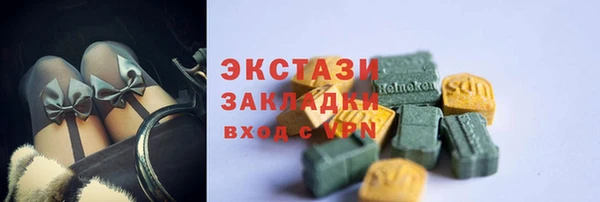 а пвп мука Алзамай