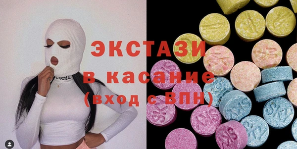марихуана Алексин
