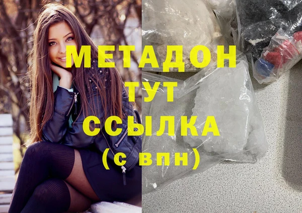 крисы Алексеевка