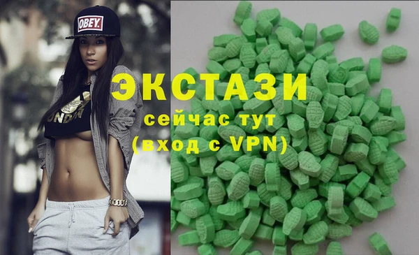 mdma Среднеуральск