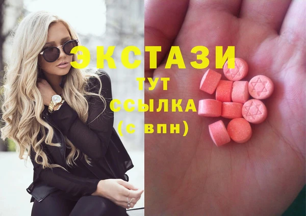 наркотики Абинск