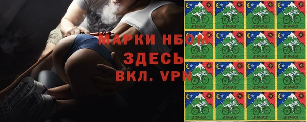 наркотики Абинск