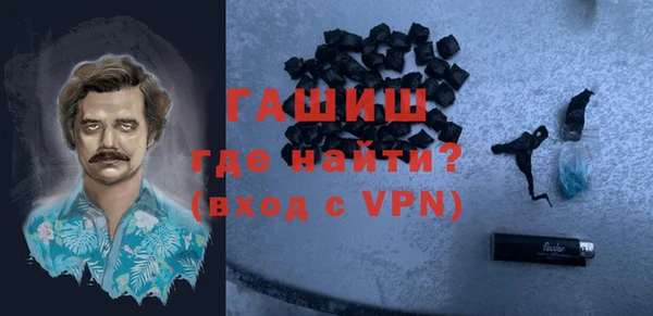 наркотики Абинск