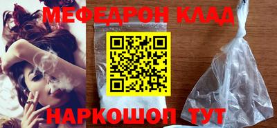 хмурый Гагарин