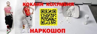 дистиллят марихуана Гусь-Хрустальный