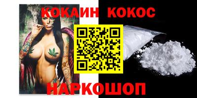 мет Гатчина