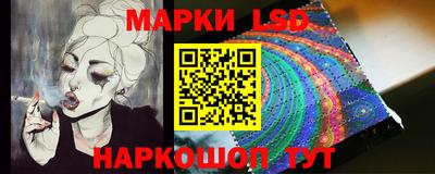 прущие грибы Гусиноозёрск