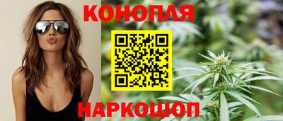 мет Гатчина
