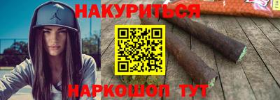 герыч Гусев