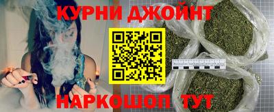 мет Гатчина