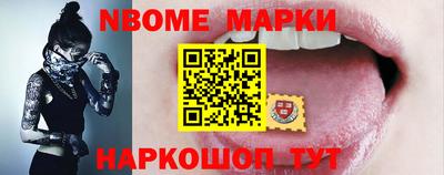 герыч Гусев