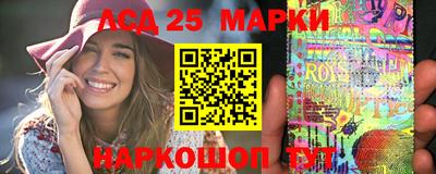 прущие крисы Гай