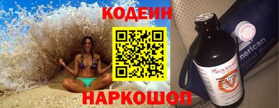 мет Гатчина