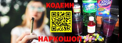прущие крисы Гай