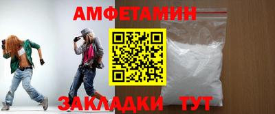 прущие крисы Гай