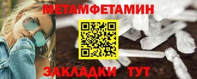 хмурый Гагарин