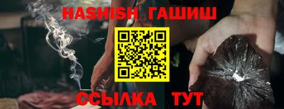 прущие крисы Гай