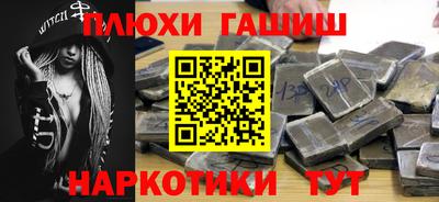 прущие крисы Гай