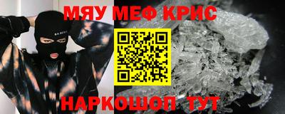 хмурый Гагарин