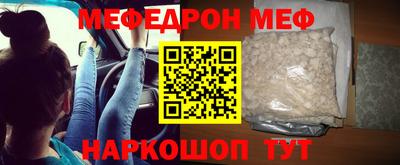 хмурый Гагарин