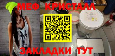 хмурый Гагарин